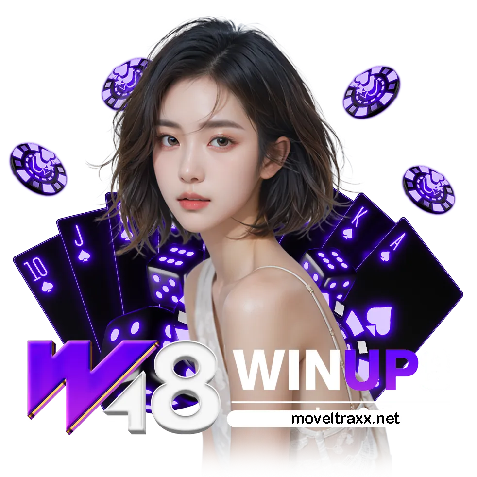 win up