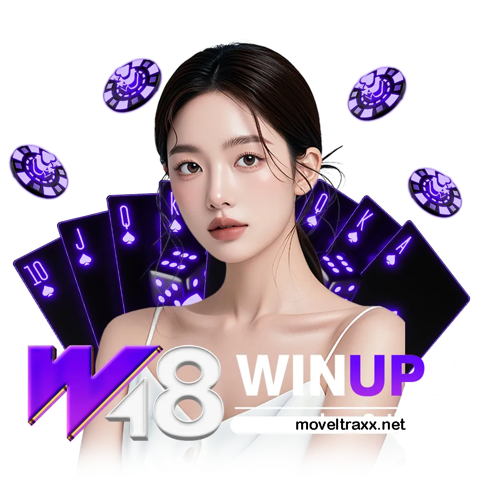 winup8 login